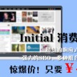 彩吧图库三地图库