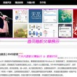 彩吧论坛福彩3d首页预测福彩开奖号码是多少号